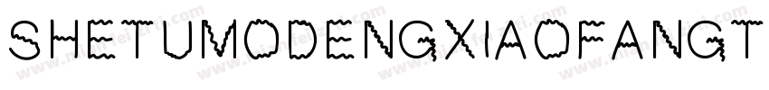 shetumodengxiaofangti ifonts字体转换